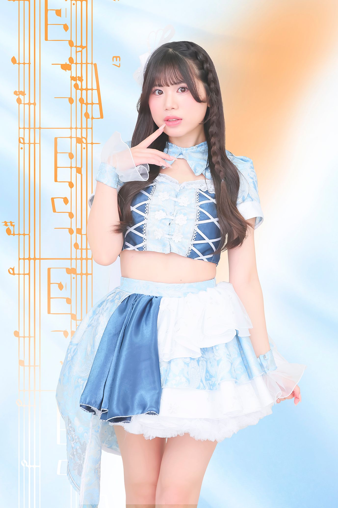 倉田アンナ